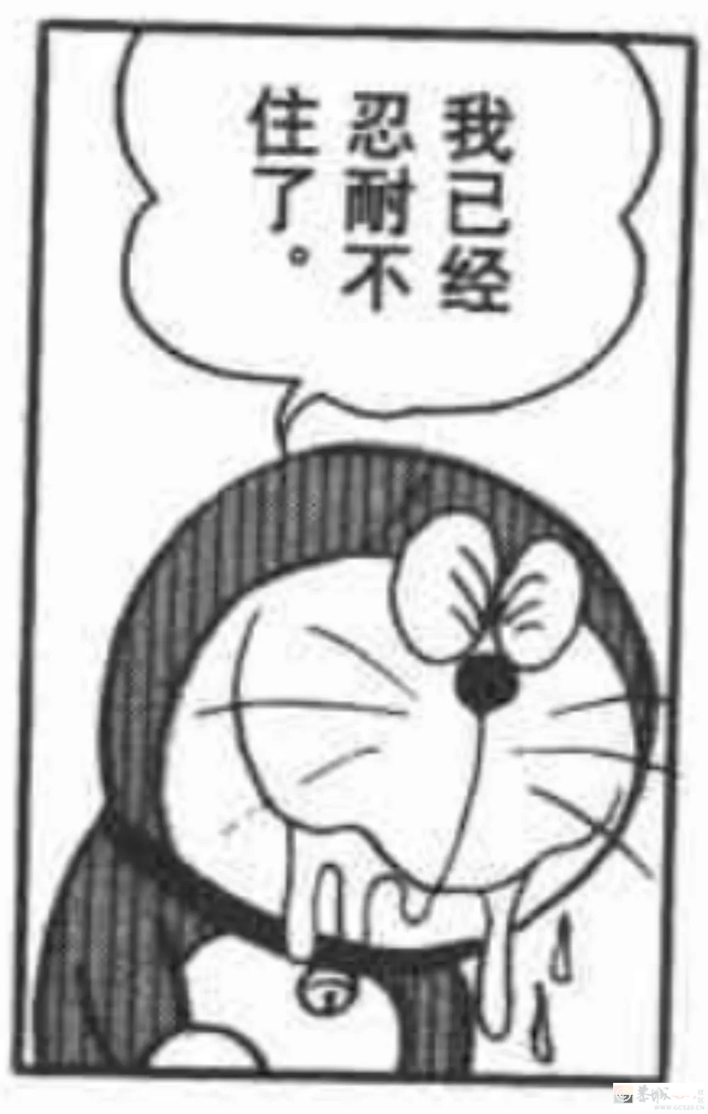 微博撕逼、粉丝互骂，《仙剑四》的真人剧还没播就先“爆了”686 / 作者:该做的事情 / 帖子ID:313213