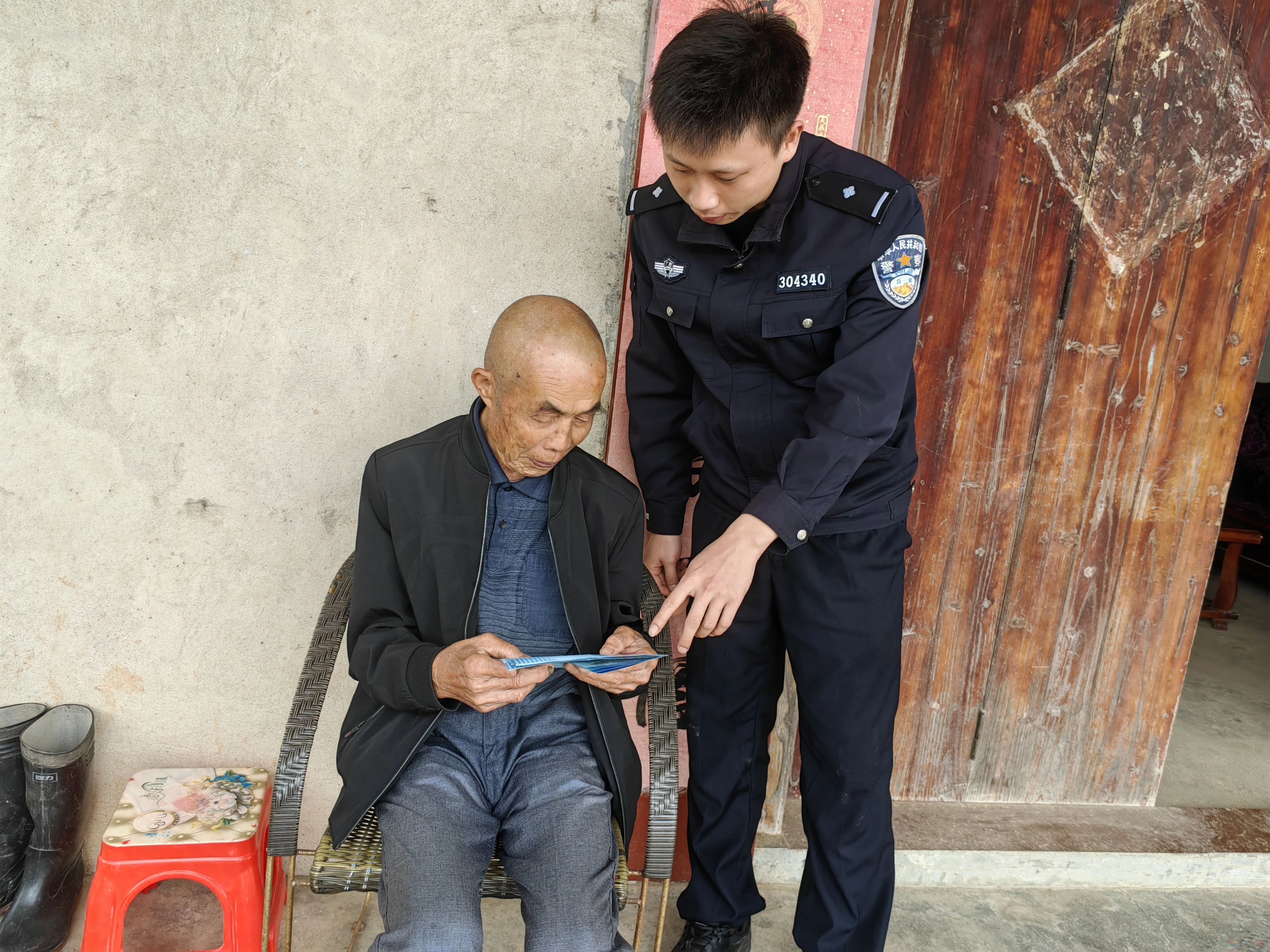 恭城公安：百万警进千万家  将“进”字落到实处757 / 作者:论坛小编01 / 帖子ID:313217