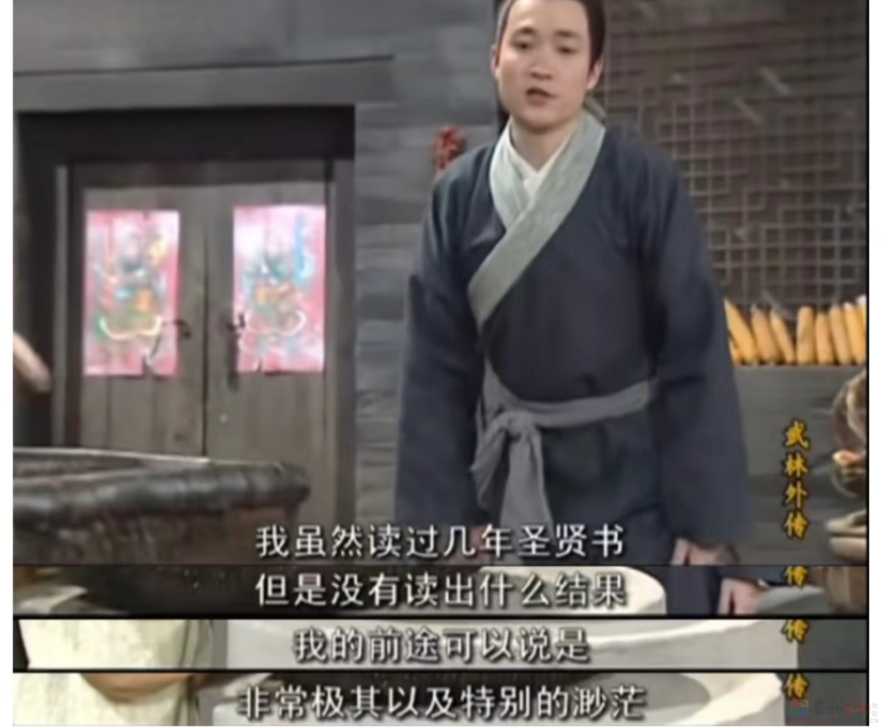 就为这事上了37条热搜，是真把年轻人当小丑耍啊717 / 作者:儿时的回忆 / 帖子ID:313228