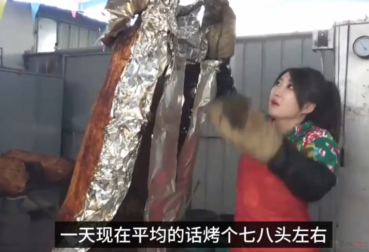 就为这事上了37条热搜，是真把年轻人当小丑耍啊374 / 作者:儿时的回忆 / 帖子ID:313228