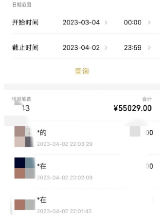 就为这事上了37条热搜，是真把年轻人当小丑耍啊853 / 作者:儿时的回忆 / 帖子ID:313228