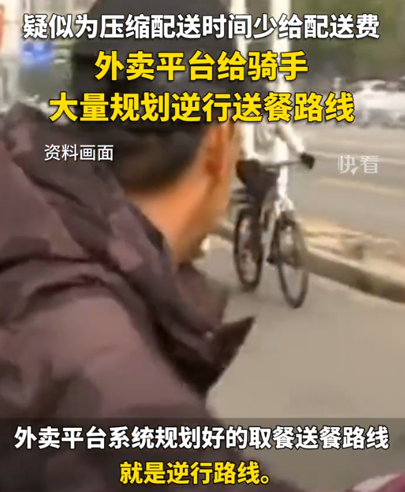 就为这事上了37条热搜，是真把年轻人当小丑耍啊399 / 作者:儿时的回忆 / 帖子ID:313228