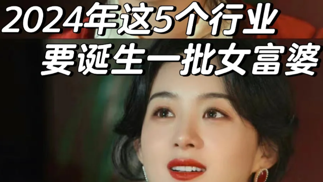 就为这事上了37条热搜，是真把年轻人当小丑耍啊797 / 作者:儿时的回忆 / 帖子ID:313228