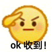这9个“好习惯”坚持下去，你的身体可能越来越差！108 / 作者:健康小天使 / 帖子ID:313229