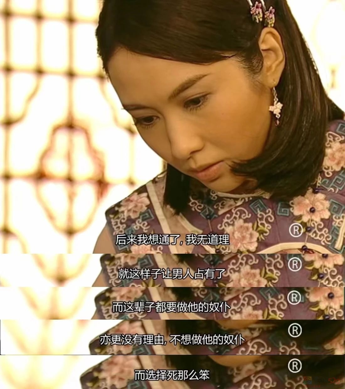 吊打《新闻女王》，这才是TVB大女主天花板980 / 作者:该做的事情 / 帖子ID:313230