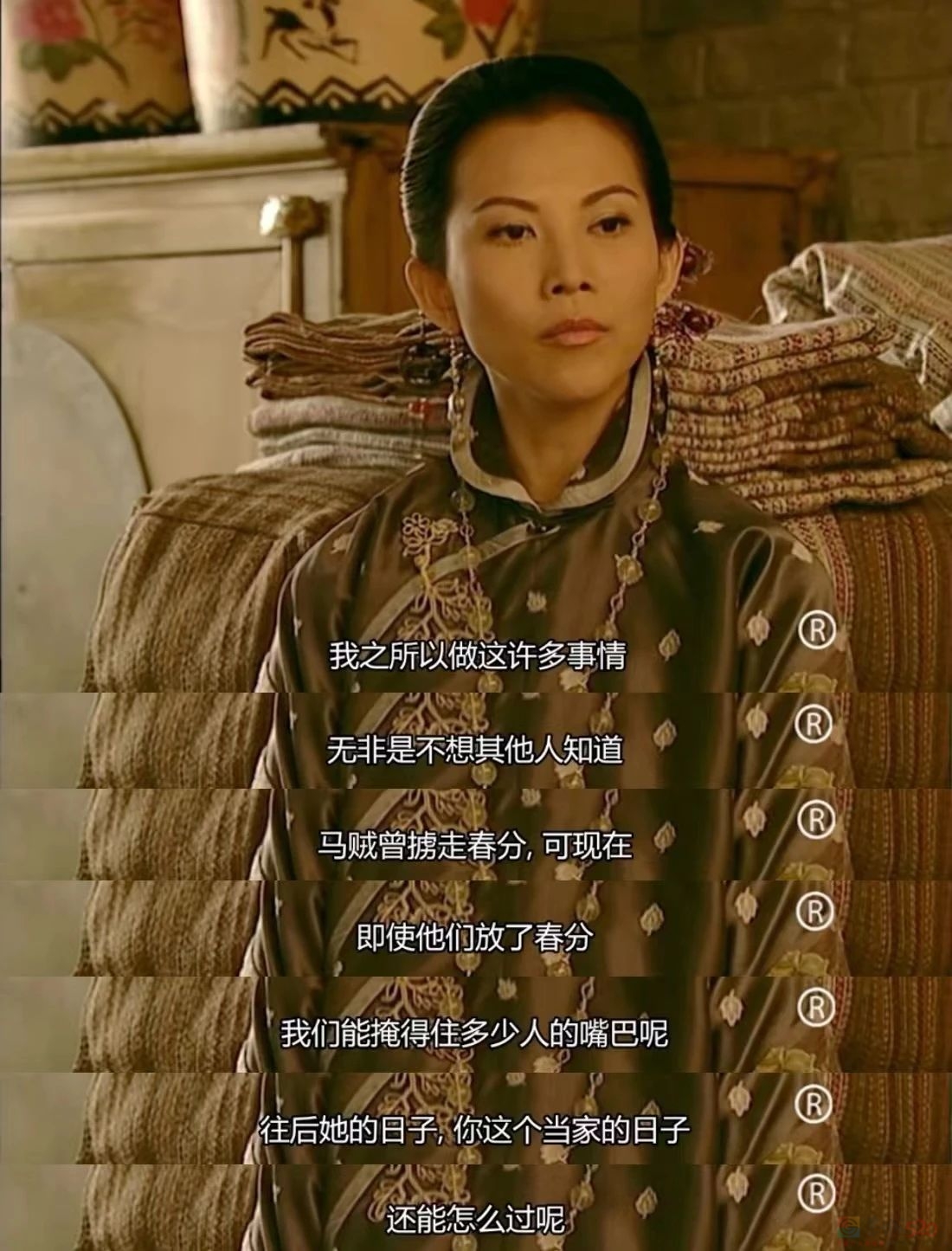 吊打《新闻女王》，这才是TVB大女主天花板735 / 作者:该做的事情 / 帖子ID:313230