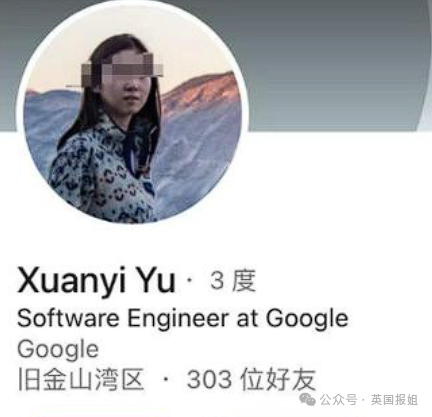 反转！网传清华夫妻因谷歌裁员双双自杀？真相更恐怖：仅妻子惨死，凶手就是丈夫！626 / 作者:放眼看世界 / 帖子ID:313233