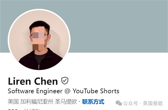 反转！网传清华夫妻因谷歌裁员双双自杀？真相更恐怖：仅妻子惨死，凶手就是丈夫！379 / 作者:放眼看世界 / 帖子ID:313233