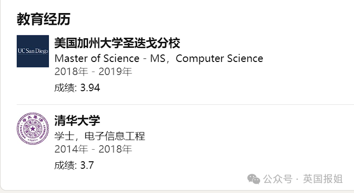 反转！网传清华夫妻因谷歌裁员双双自杀？真相更恐怖：仅妻子惨死，凶手就是丈夫！9 / 作者:放眼看世界 / 帖子ID:313233