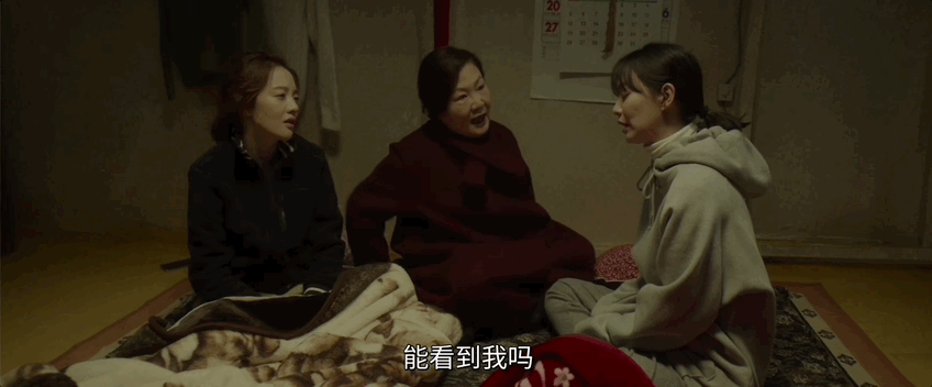 韩版《你好，李焕英》来了，彻底榨干我的眼泪784 / 作者:该做的事情 / 帖子ID:313256