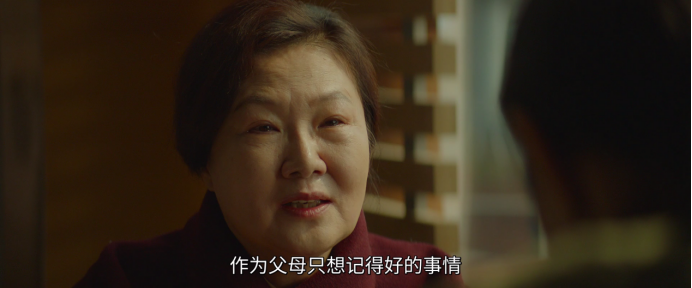 韩版《你好，李焕英》来了，彻底榨干我的眼泪919 / 作者:该做的事情 / 帖子ID:313256