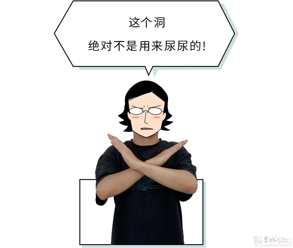 男生秋裤前为啥开个洞？居然TM不是用来尿尿的！169 / 作者:儿时的回忆 / 帖子ID:313273