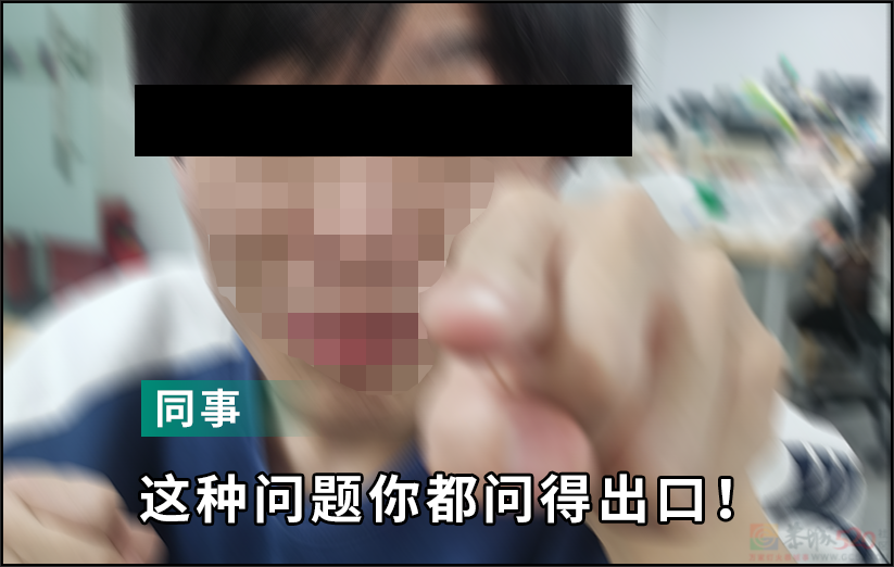 男生秋裤前为啥开个洞？居然TM不是用来尿尿的！807 / 作者:儿时的回忆 / 帖子ID:313273