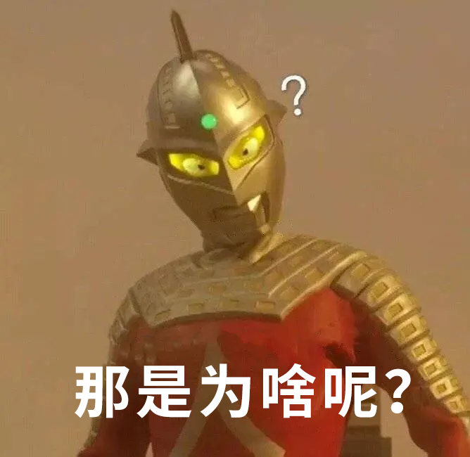 男生秋裤前为啥开个洞？居然TM不是用来尿尿的！832 / 作者:儿时的回忆 / 帖子ID:313273