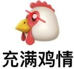 男生秋裤前为啥开个洞？居然TM不是用来尿尿的！44 / 作者:儿时的回忆 / 帖子ID:313273