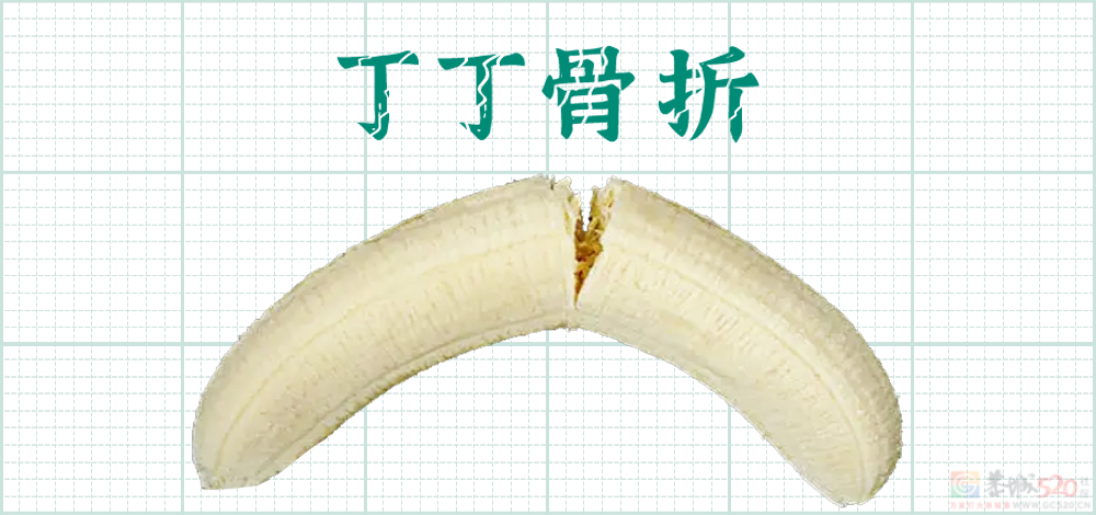 男生秋裤前为啥开个洞？居然TM不是用来尿尿的！205 / 作者:儿时的回忆 / 帖子ID:313273