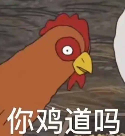 男生秋裤前为啥开个洞？居然TM不是用来尿尿的！882 / 作者:儿时的回忆 / 帖子ID:313273