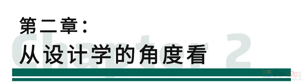 男生秋裤前为啥开个洞？居然TM不是用来尿尿的！603 / 作者:儿时的回忆 / 帖子ID:313273