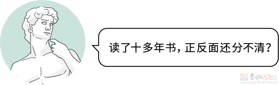 男生秋裤前为啥开个洞？居然TM不是用来尿尿的！409 / 作者:儿时的回忆 / 帖子ID:313273