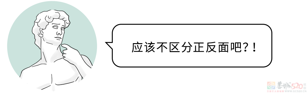 男生秋裤前为啥开个洞？居然TM不是用来尿尿的！150 / 作者:儿时的回忆 / 帖子ID:313273