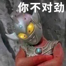 男生秋裤前为啥开个洞？居然TM不是用来尿尿的！146 / 作者:儿时的回忆 / 帖子ID:313273