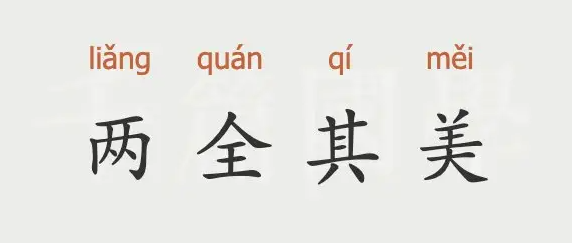 男生秋裤前为啥开个洞？居然TM不是用来尿尿的！520 / 作者:儿时的回忆 / 帖子ID:313273