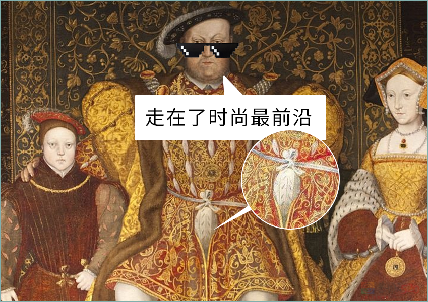 男生秋裤前为啥开个洞？居然TM不是用来尿尿的！276 / 作者:儿时的回忆 / 帖子ID:313273