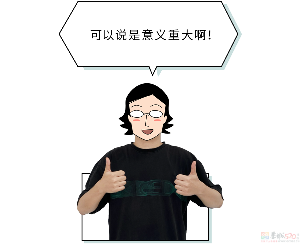 男生秋裤前为啥开个洞？居然TM不是用来尿尿的！913 / 作者:儿时的回忆 / 帖子ID:313273