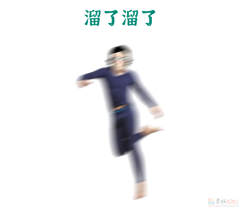 男生秋裤前为啥开个洞？居然TM不是用来尿尿的！615 / 作者:儿时的回忆 / 帖子ID:313273