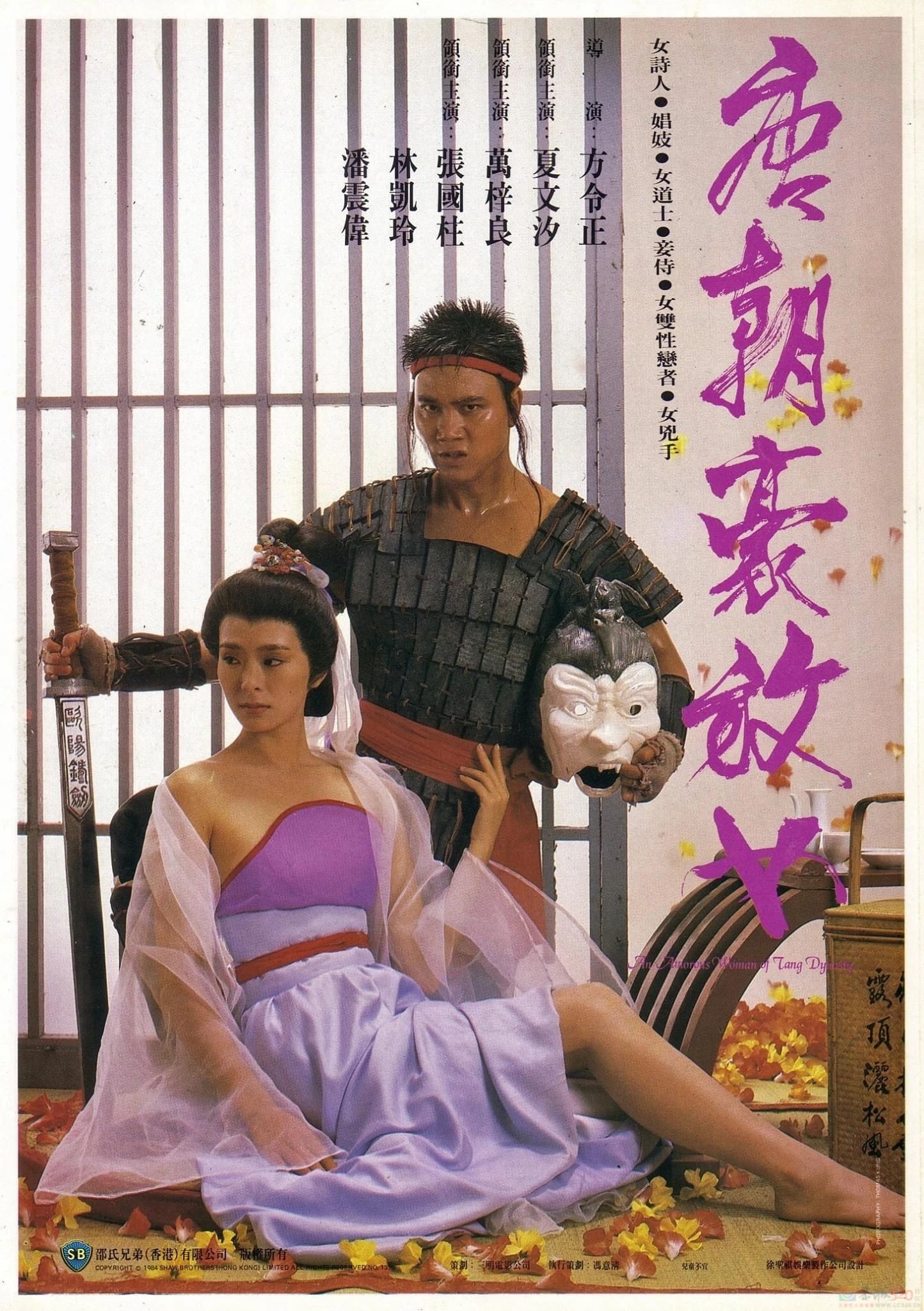 和她一比，内娱大女主真是封建804 / 作者:该做的事情 / 帖子ID:313274