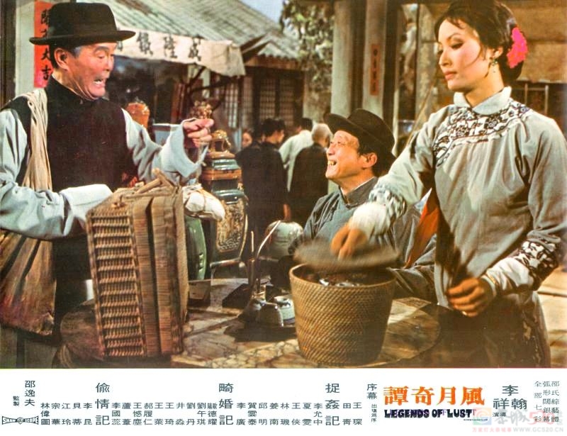 和她一比，内娱大女主真是封建521 / 作者:该做的事情 / 帖子ID:313274
