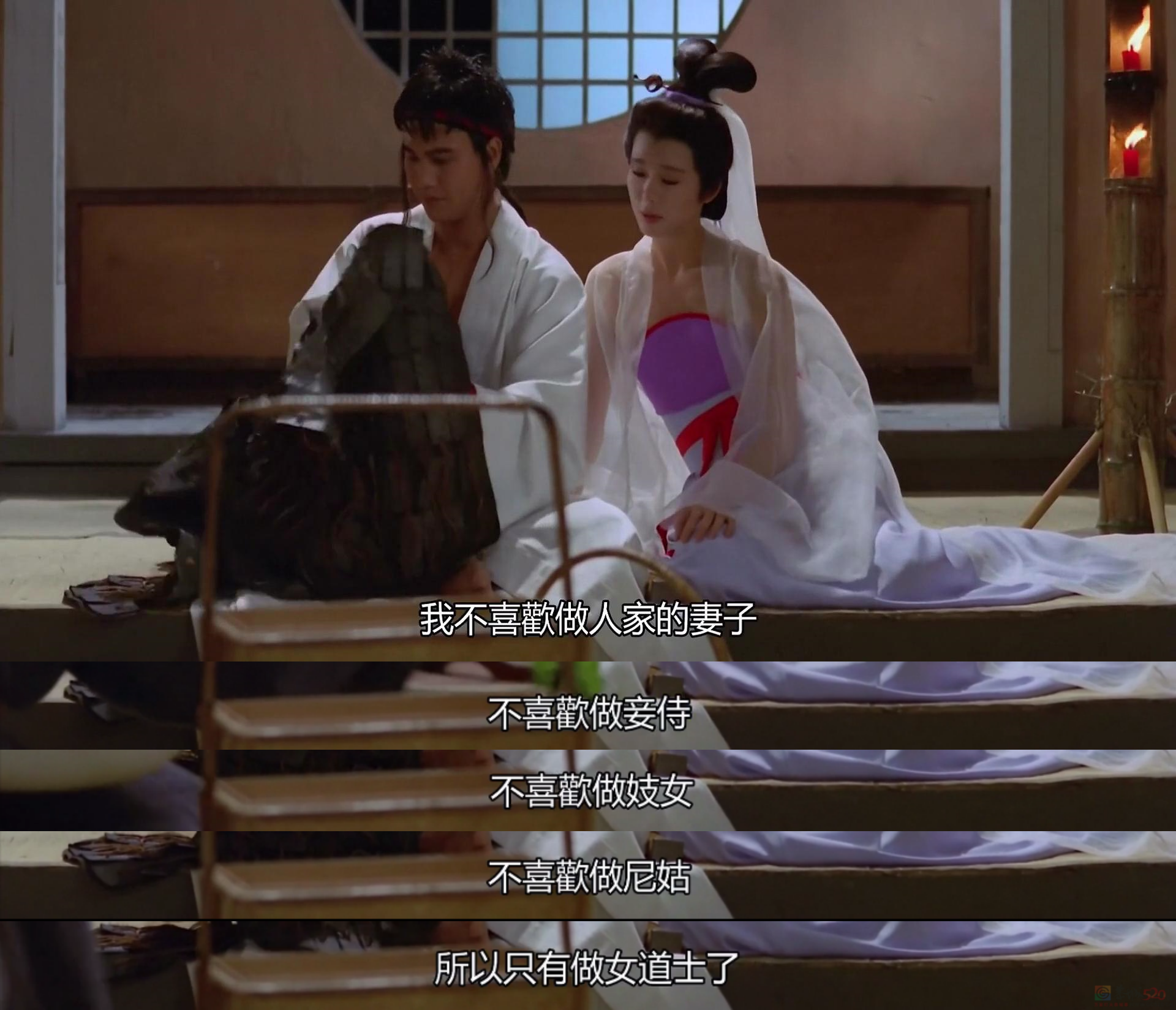 和她一比，内娱大女主真是封建286 / 作者:该做的事情 / 帖子ID:313274