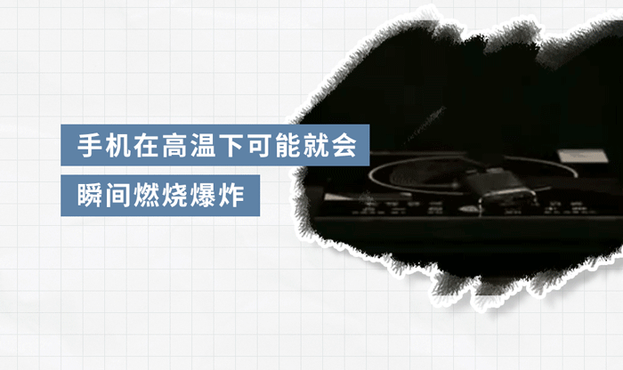 我就说玩手机有用吧，学到了救命知识！！！366 / 作者:儿时的回忆 / 帖子ID:313289