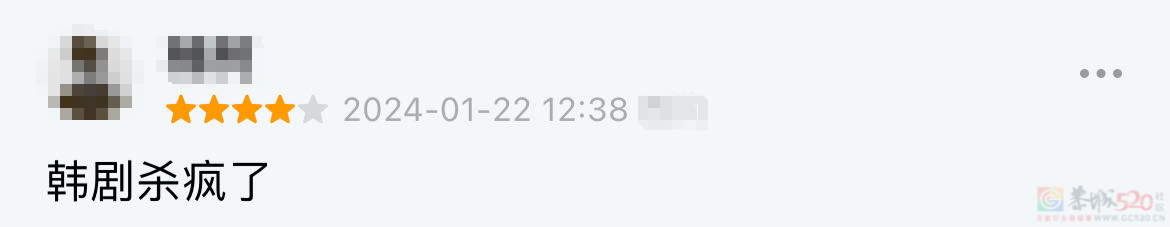 开场就是激情戏，她彻底放飞了669 / 作者:该做的事情 / 帖子ID:313290