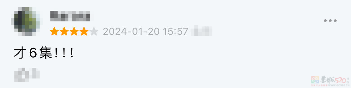 开场就是激情戏，她彻底放飞了547 / 作者:该做的事情 / 帖子ID:313290