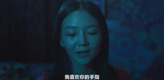 开场就是激情戏，她彻底放飞了652 / 作者:该做的事情 / 帖子ID:313290