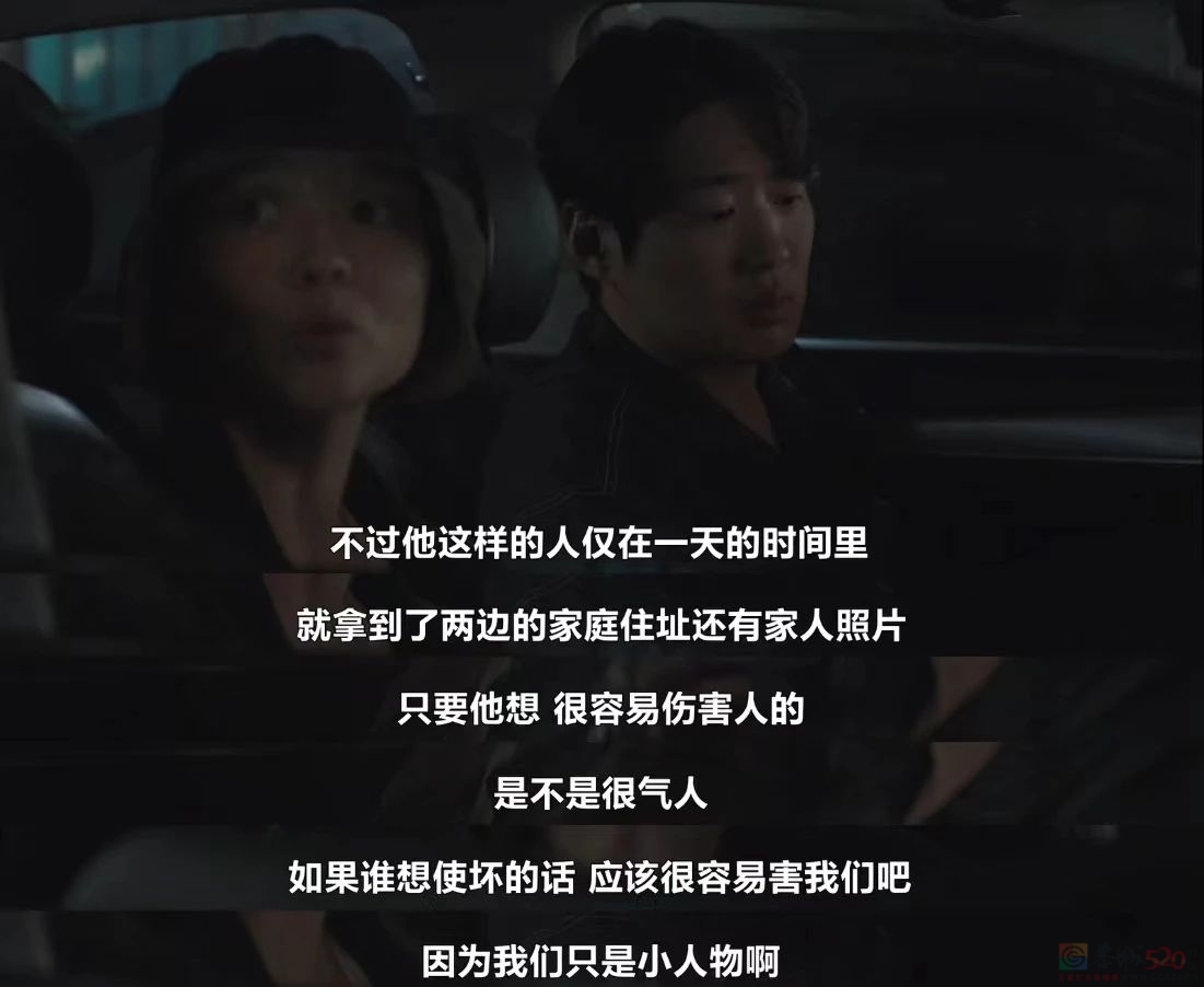 开场就是激情戏，她彻底放飞了778 / 作者:该做的事情 / 帖子ID:313290
