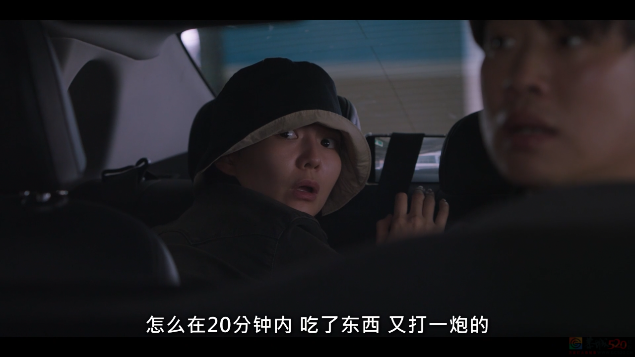 开场就是激情戏，她彻底放飞了367 / 作者:该做的事情 / 帖子ID:313290