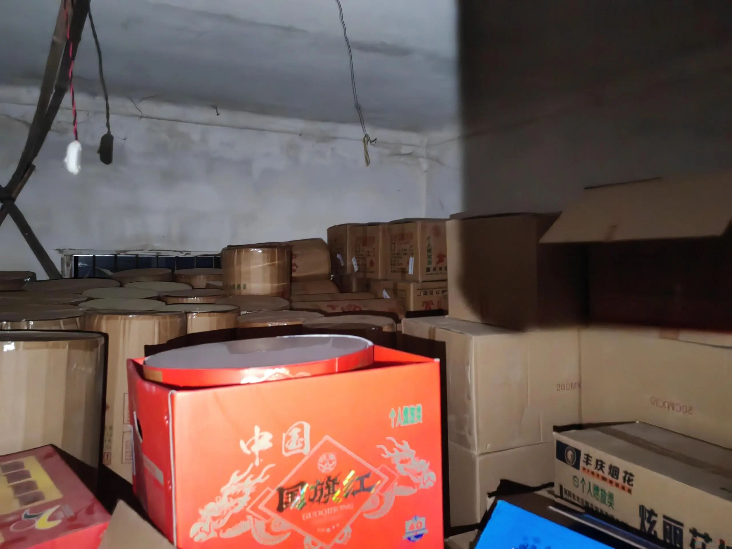 严厉打击非法储存烟花爆竹行为！2人被行拘！680 / 作者:论坛小编01 / 帖子ID:313308