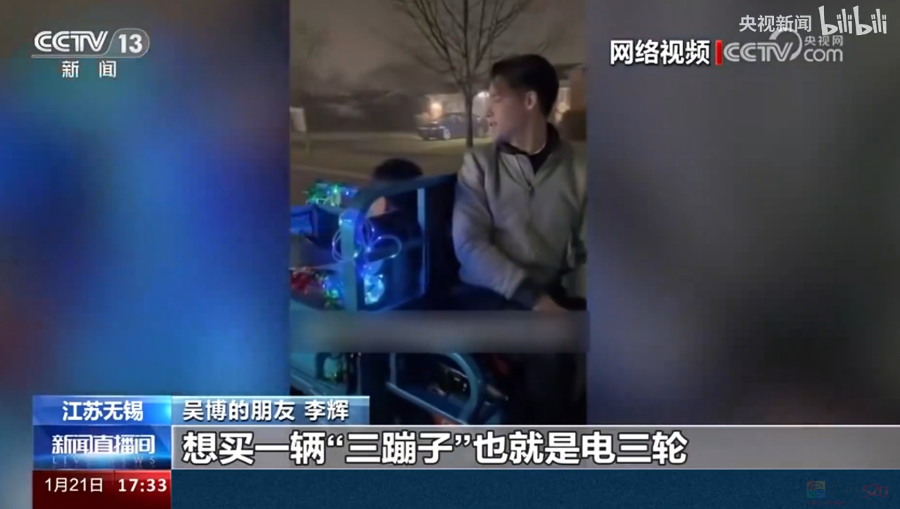 都以为这“县城神车”过气，没想到它在国外身价翻了140倍978 / 作者:儿时的回忆 / 帖子ID:313309