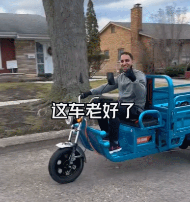 都以为这“县城神车”过气，没想到它在国外身价翻了140倍86 / 作者:儿时的回忆 / 帖子ID:313309