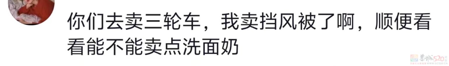 都以为这“县城神车”过气，没想到它在国外身价翻了140倍833 / 作者:儿时的回忆 / 帖子ID:313309
