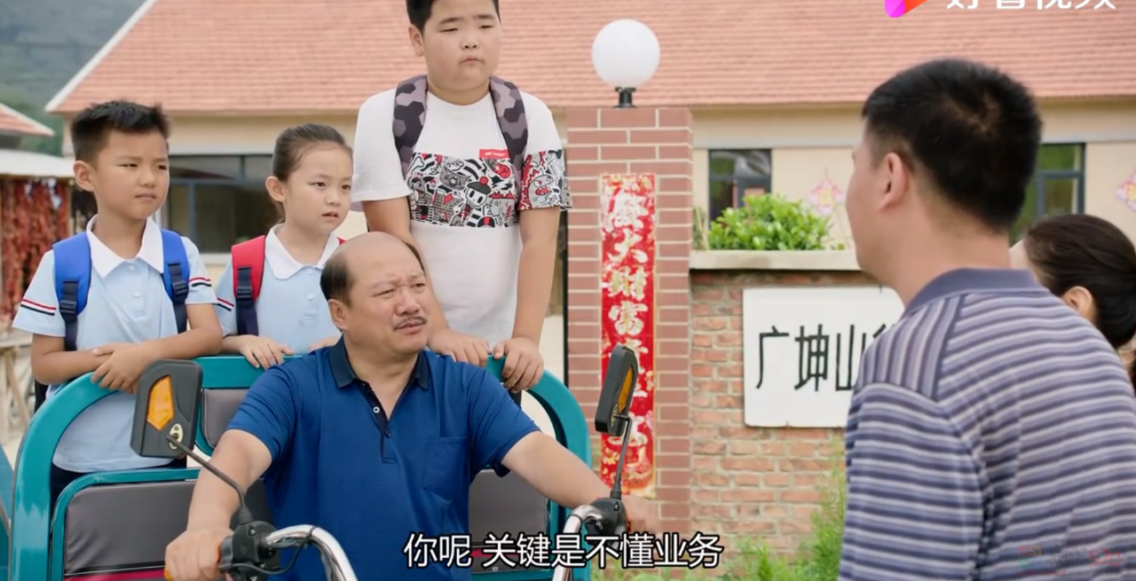 都以为这“县城神车”过气，没想到它在国外身价翻了140倍22 / 作者:儿时的回忆 / 帖子ID:313309