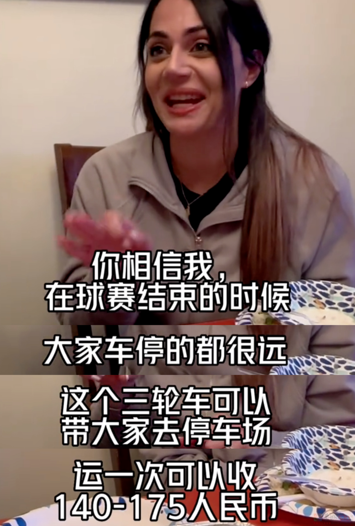 都以为这“县城神车”过气，没想到它在国外身价翻了140倍175 / 作者:儿时的回忆 / 帖子ID:313309