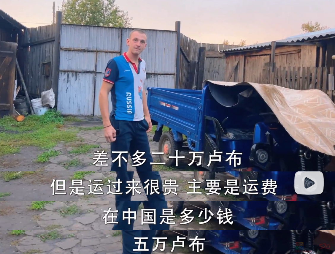 都以为这“县城神车”过气，没想到它在国外身价翻了140倍795 / 作者:儿时的回忆 / 帖子ID:313309