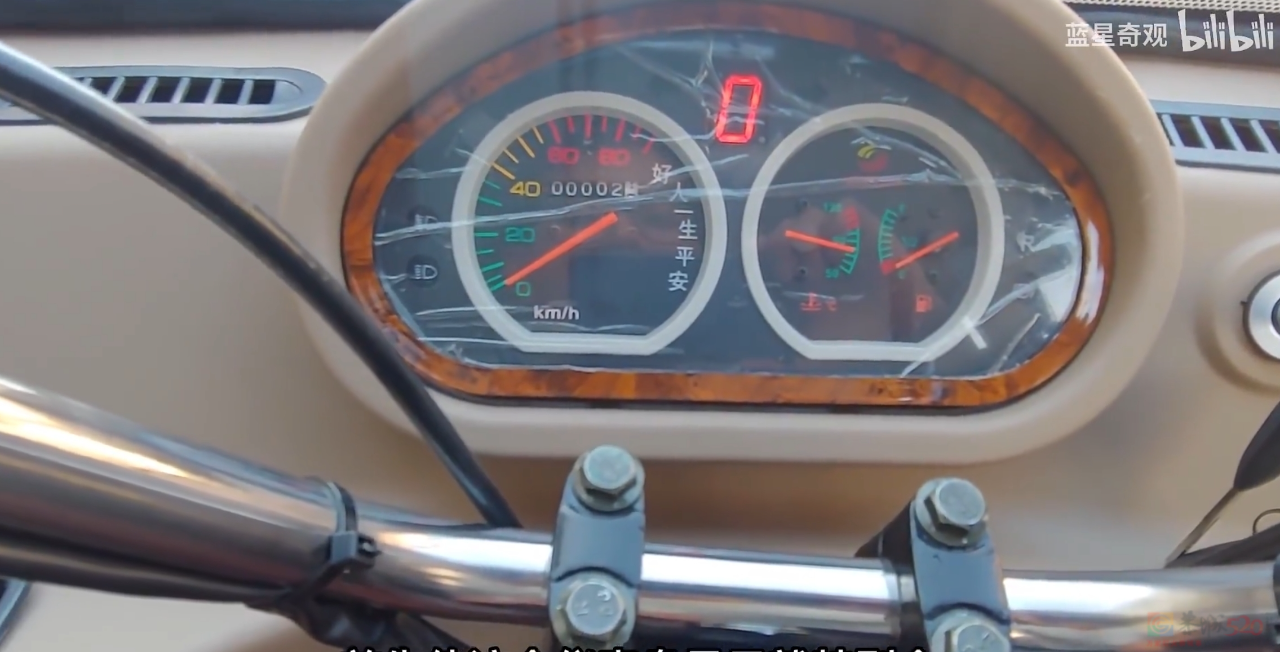 都以为这“县城神车”过气，没想到它在国外身价翻了140倍198 / 作者:儿时的回忆 / 帖子ID:313309