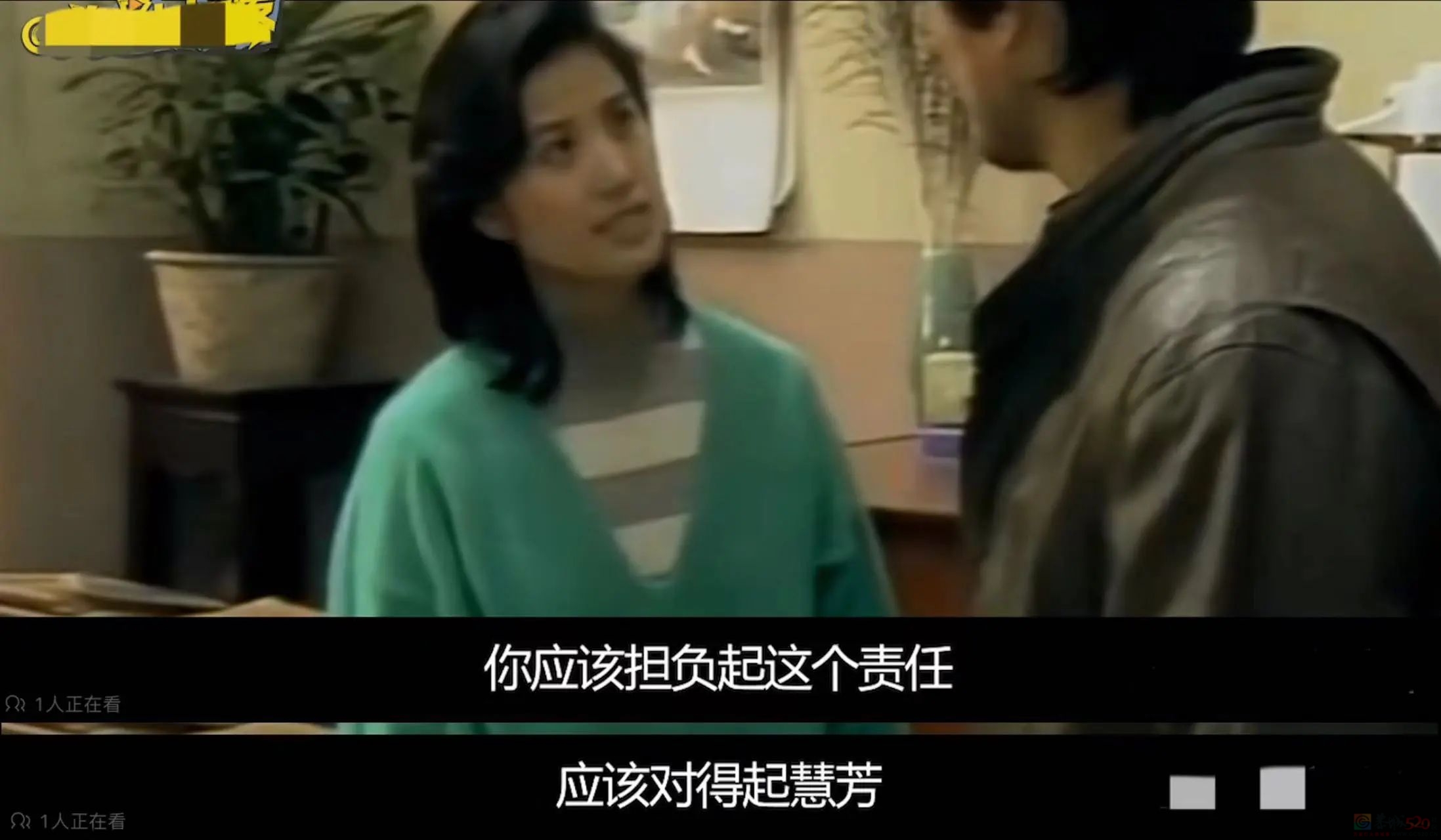 被全网嘲疯了，今年国产剧头号第三者实在太狗血932 / 作者:该做的事情 / 帖子ID:313327