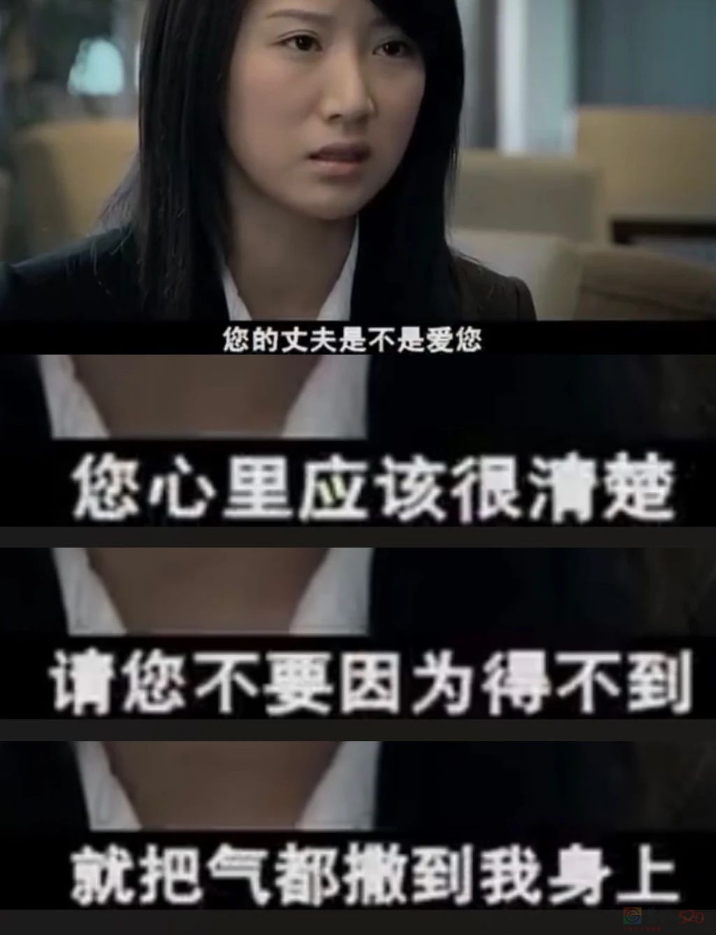 被全网嘲疯了，今年国产剧头号第三者实在太狗血824 / 作者:该做的事情 / 帖子ID:313327