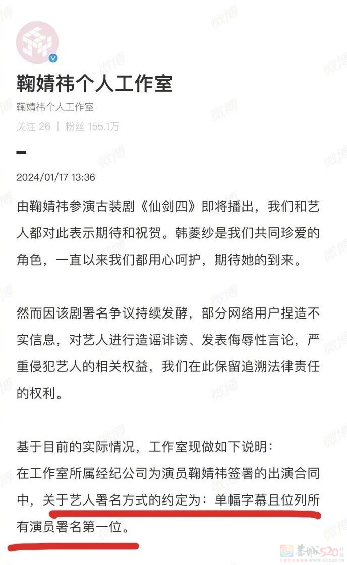 一开播就被骂翻，这歹毒国产剧又毁一个95花343 / 作者:该做的事情 / 帖子ID:313340