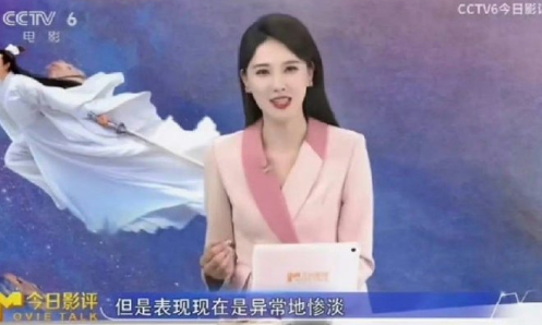 一开播就被骂翻，这歹毒国产剧又毁一个95花787 / 作者:该做的事情 / 帖子ID:313340